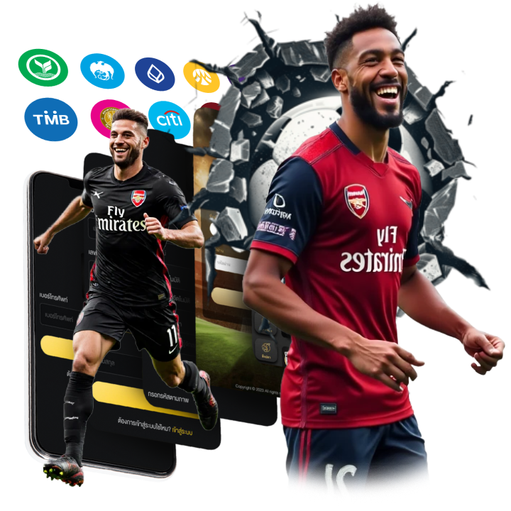 ไม่ผ่านเอเย่นต์