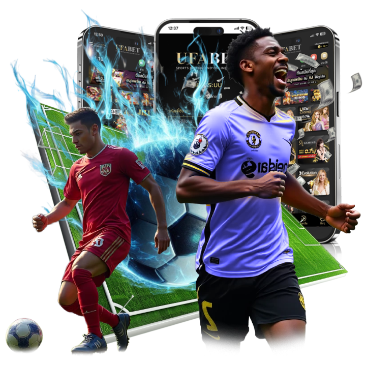 ไม่ต้องใช้บัญชี