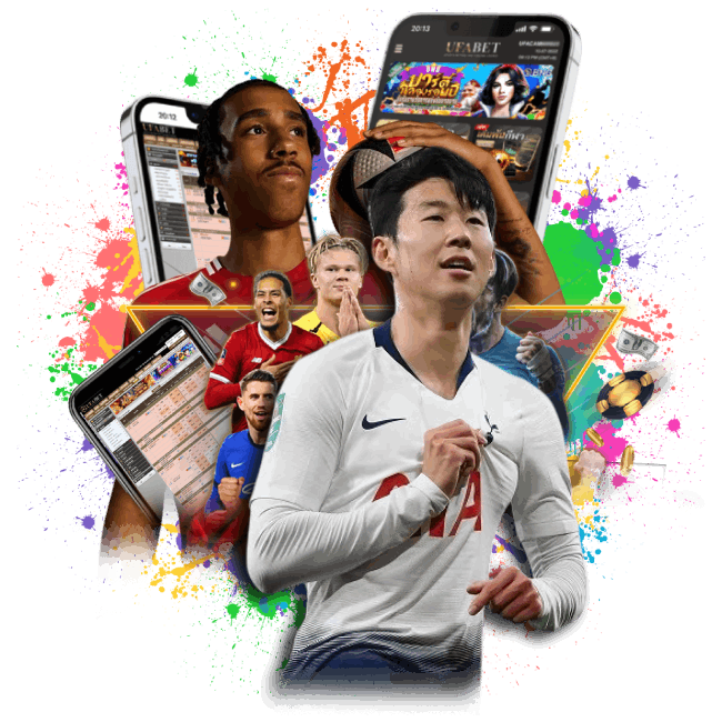 แทงบอลยูฟ่า