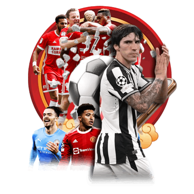 สูตรแทงบอล