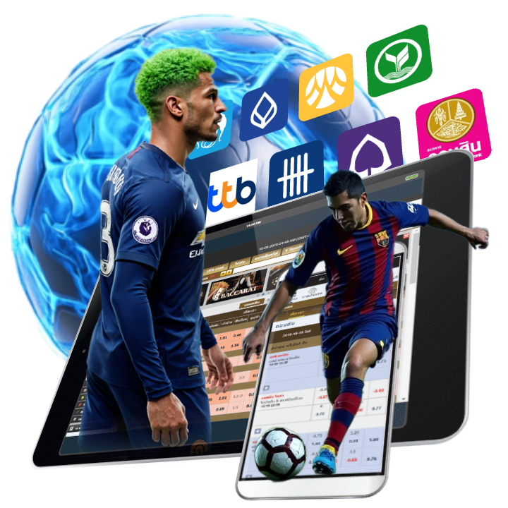 แจกโบนัส