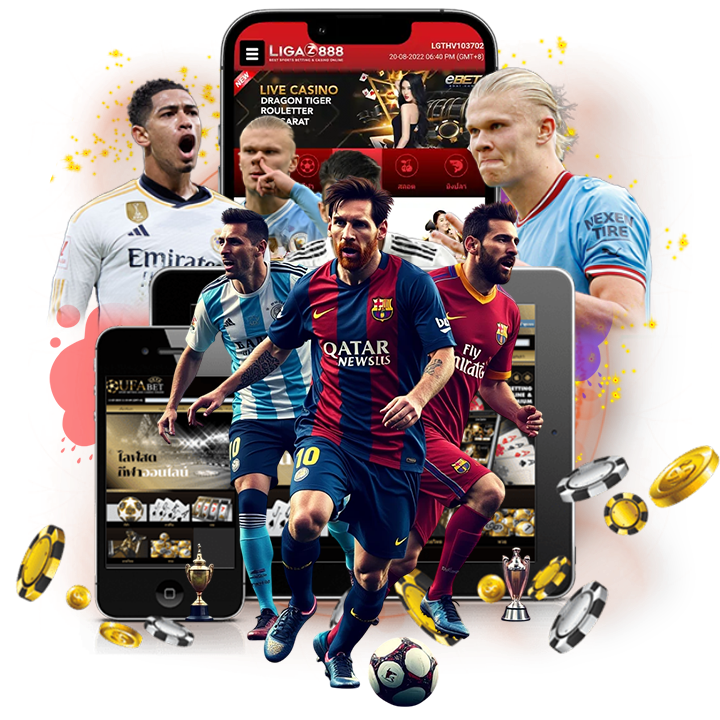 การเดิมพัน