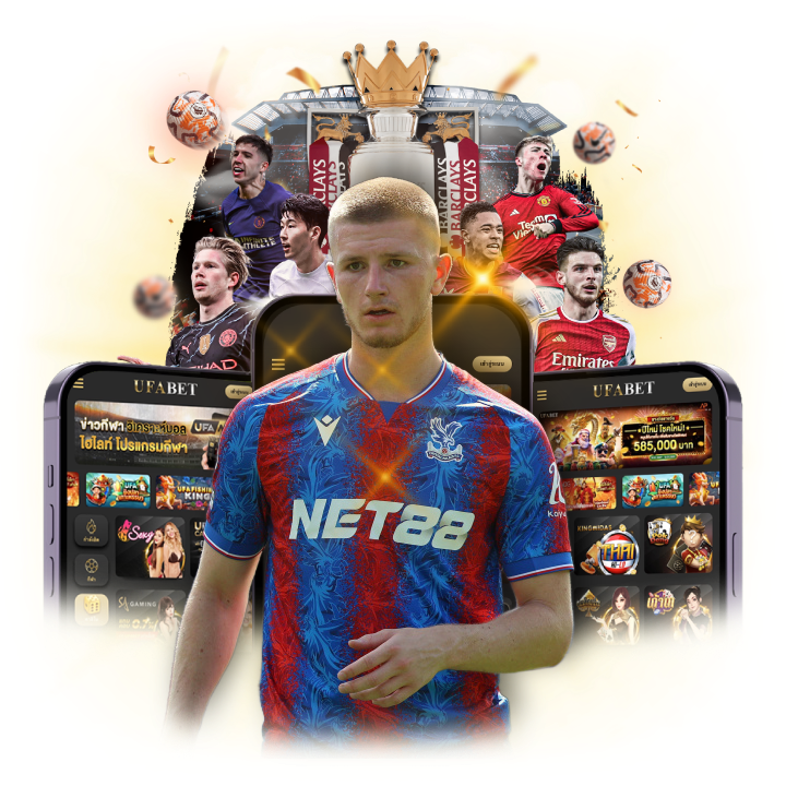 สอนให้ควบคุมอารมณ์